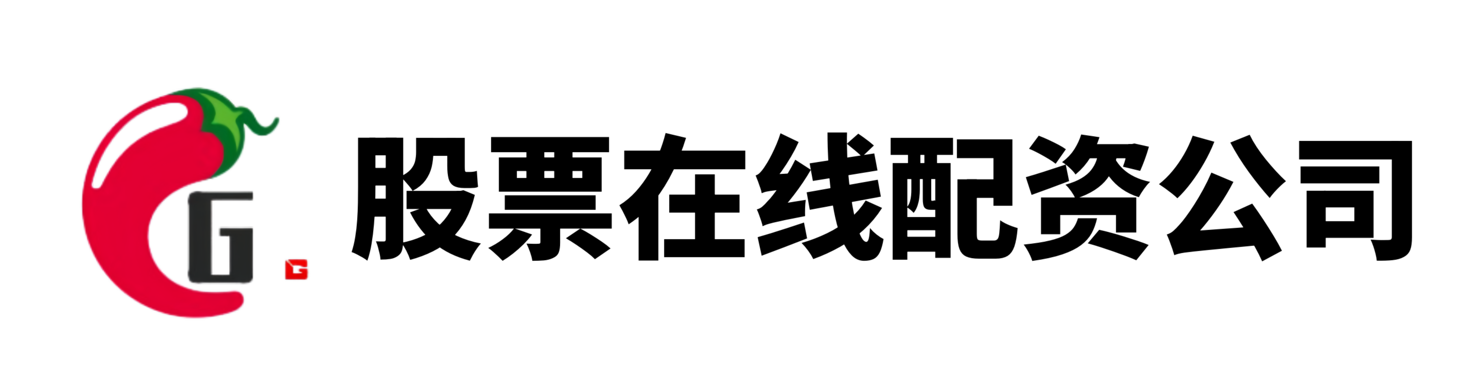 盈配网